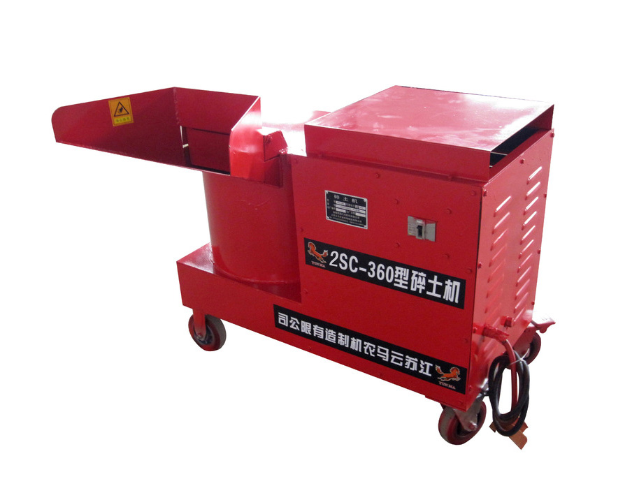 2SC-360 type crusher